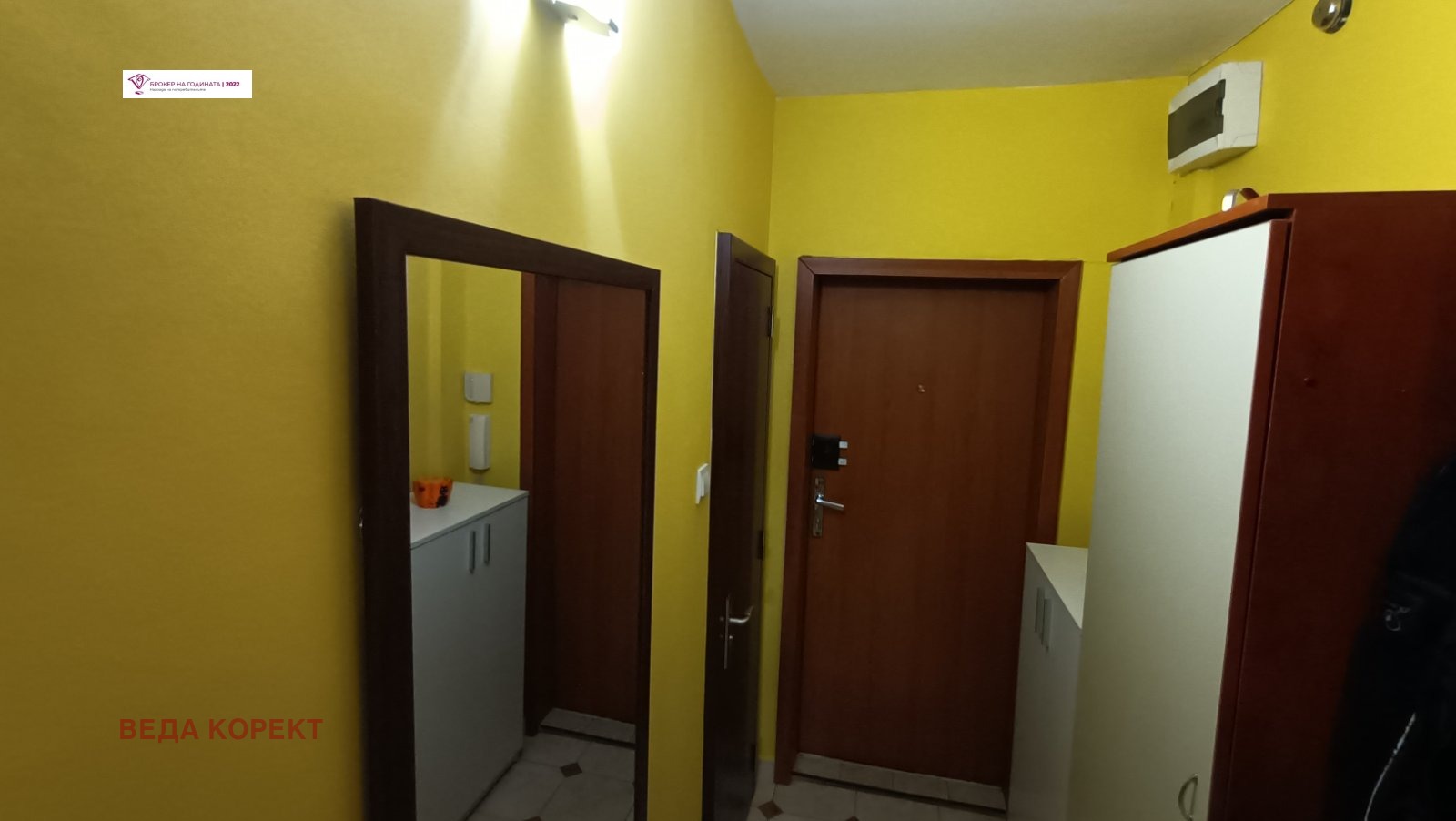 ���� ��� ���� 3-����� | Imot.bg � ����������� 14