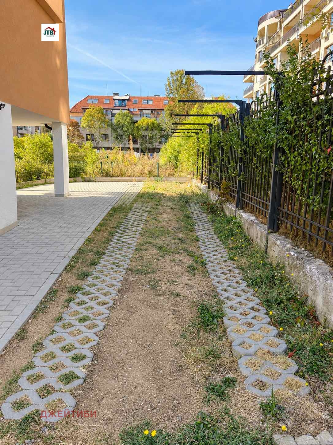 ���� ��� ���� ���������� | Imot.bg � ����������� 1