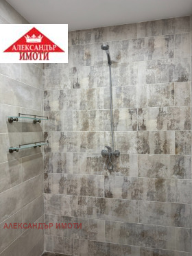 ���� ��� ���� 1-����� | Imot.bg � ����� ������ 3