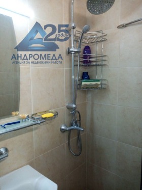 ���� ��� ���� 1-����� | Imot.bg � ����� ������ 5