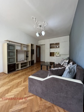 1 hálószoba Lozenec, Sofia