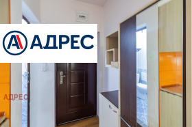 ���� ��� ���� 2-����� | Imot.bg � ����� ������ 8