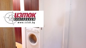 ���� ��� ���� 3-����� | Imot.bg � ����� ������ 7