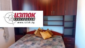 ���� ��� ���� 3-����� | Imot.bg � ����� ������ 3