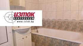 ���� ��� ���� 3-����� | Imot.bg � ����� ������ 10