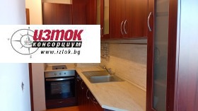 ���� ��� ���� 3-����� | Imot.bg � ����� ������ 8