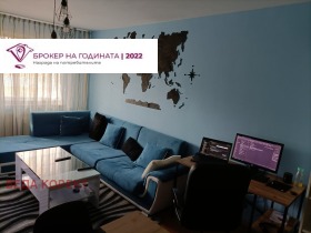 ���� ��� ���� 3-����� | Imot.bg � ����� ������ 2