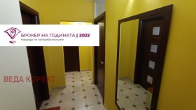 ���� ��� ���� 3-����� | Imot.bg � ����� ������ 13