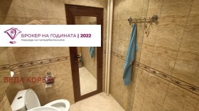 ���� ��� ���� 3-����� | Imot.bg � ����� ������ 11