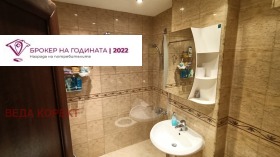 ���� ��� ���� 3-����� | Imot.bg � ����� ������ 12