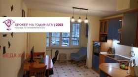 ���� ��� ���� 3-����� | Imot.bg � ����� ������ 6