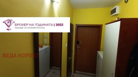 ���� ��� ���� 3-����� | Imot.bg � ����� ������ 14