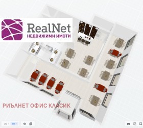     | Imot.bg    8