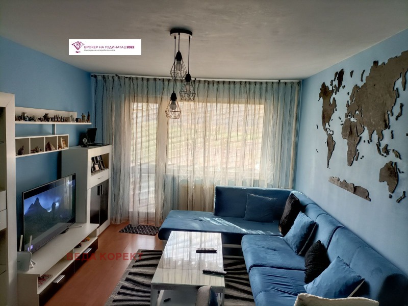 Дава под наем 3-СТАЕН, гр. София, Люлин 9