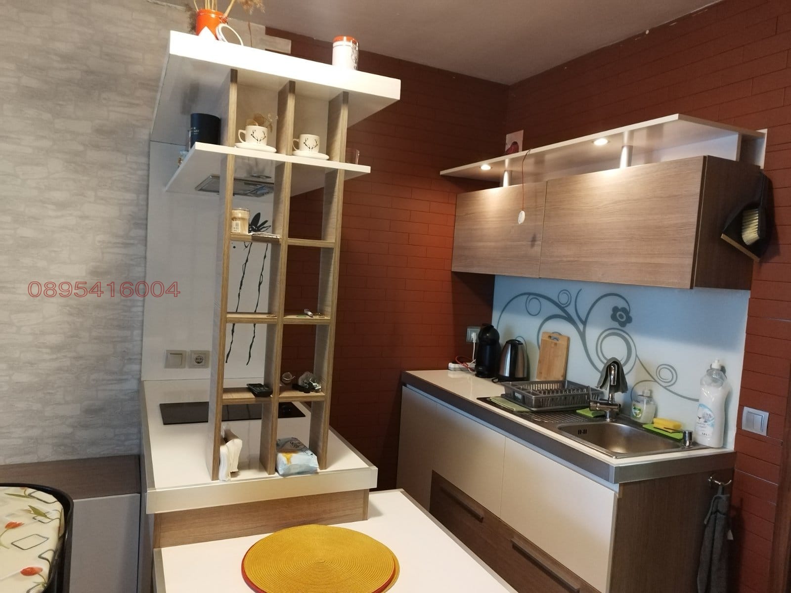 ���� ��� ���� 1-����� | Imot.bg � ����������� 2