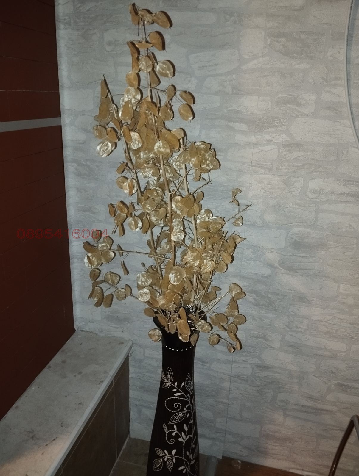 ���� ��� ���� 1-����� | Imot.bg � ����������� 13