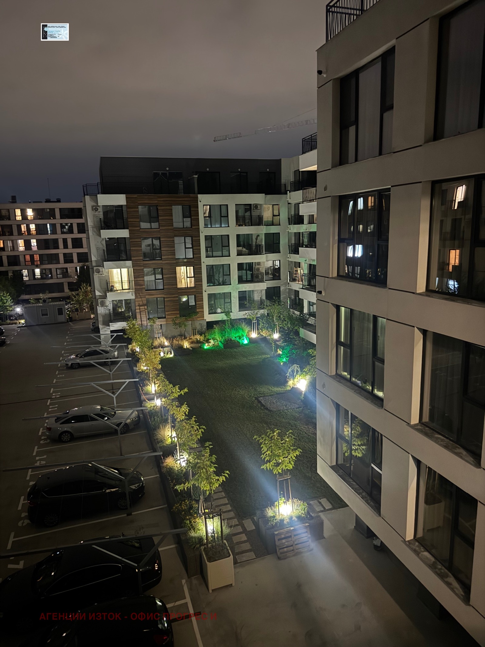 ���� ��� ���� 2-����� | Imot.bg � ����������� 17