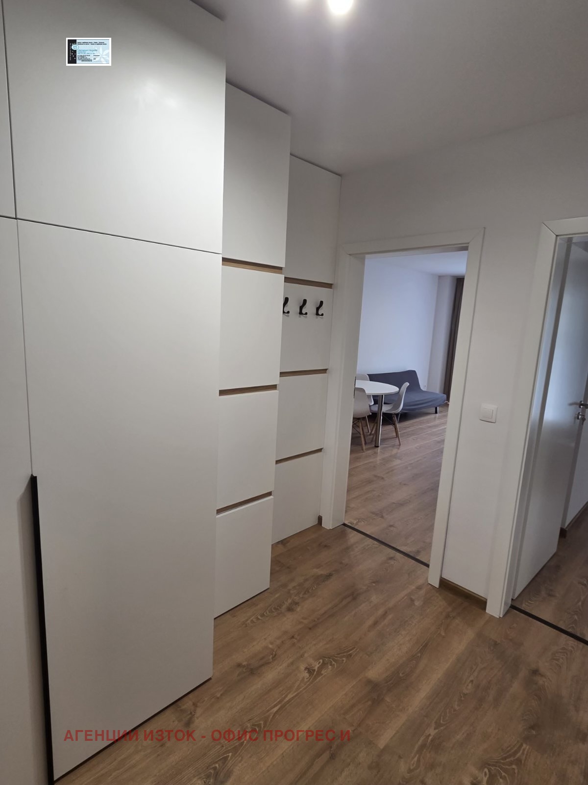 ���� ��� ���� 2-����� | Imot.bg � ����������� 4