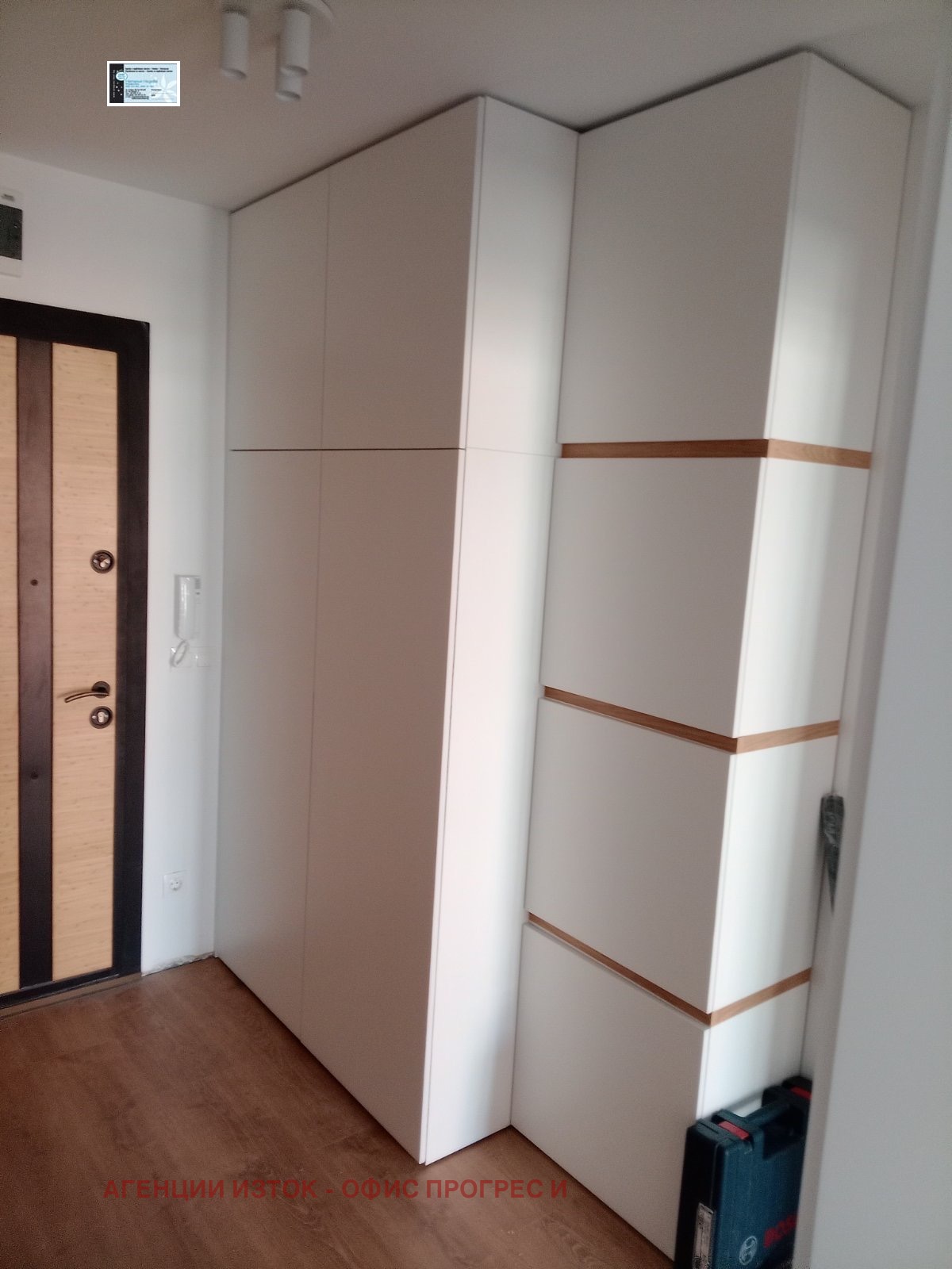 ���� ��� ���� 2-����� | Imot.bg � ����������� 9