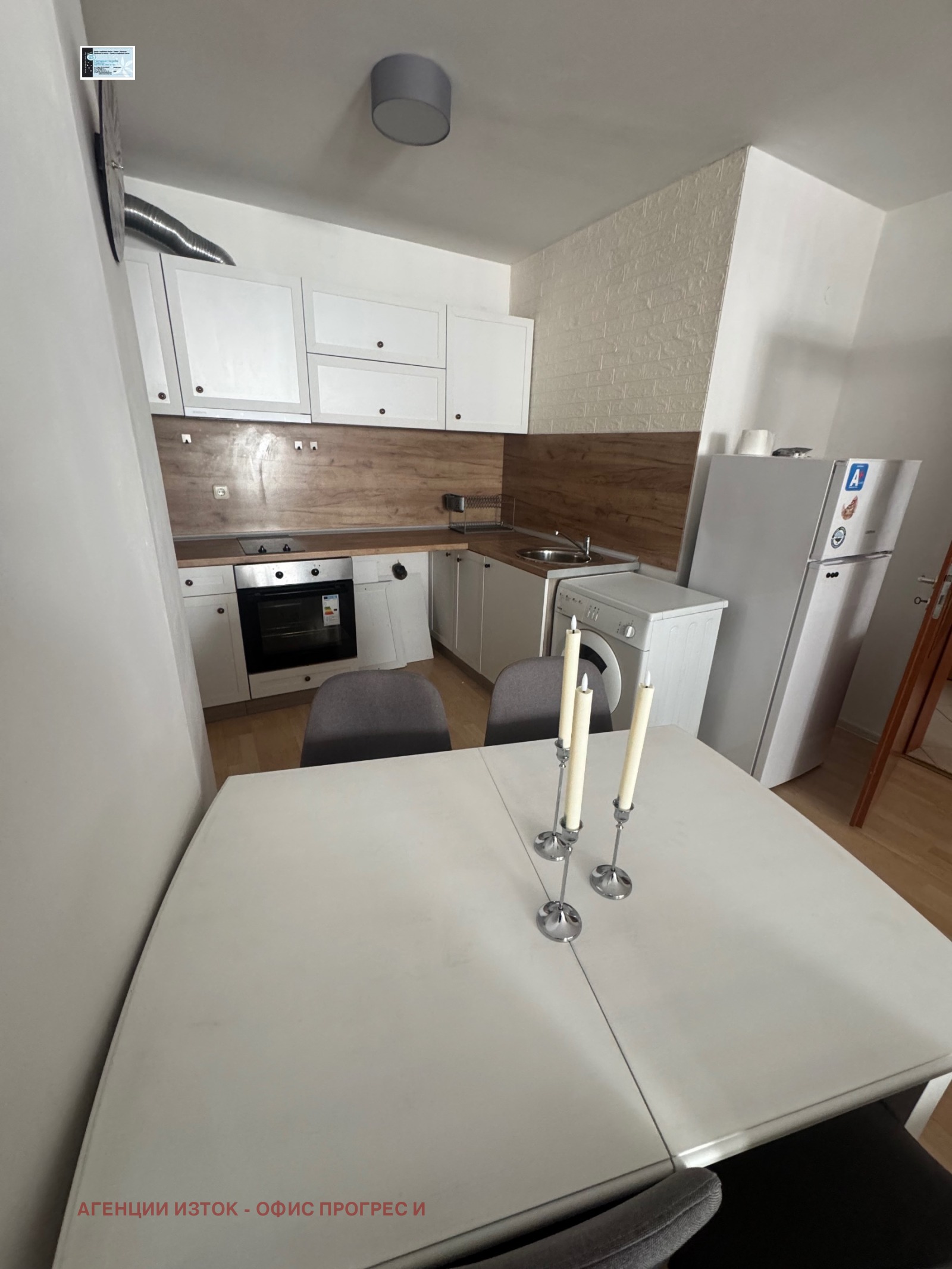 ���� ��� ���� 2-����� | Imot.bg � ����������� 2