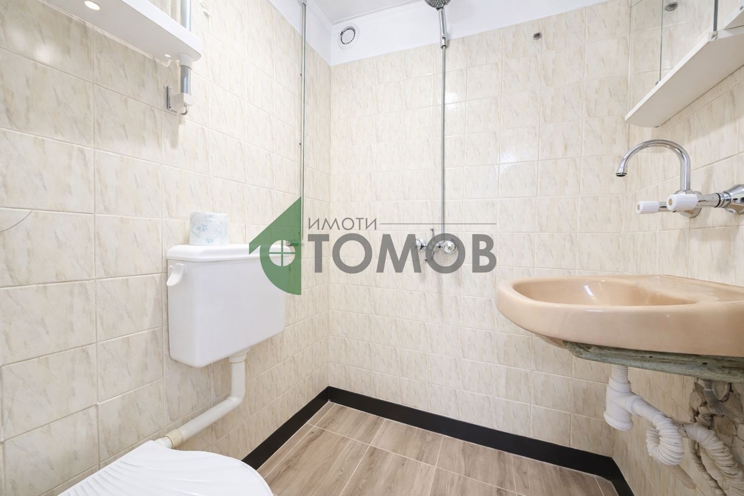 ���� ��� ���� 2-����� | Imot.bg � ����������� 5