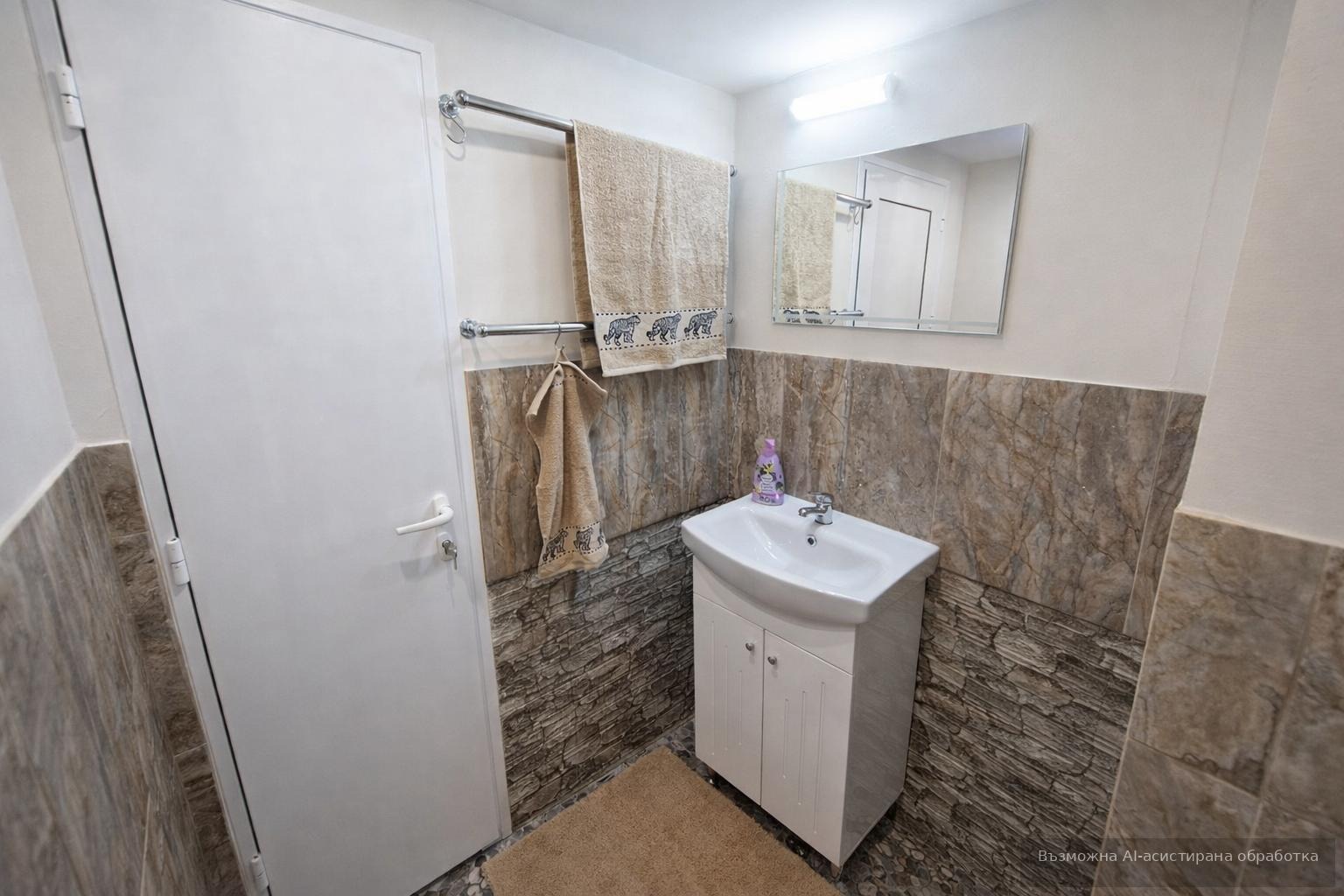 ���� ��� ���� 2-����� | Imot.bg � ����������� 4