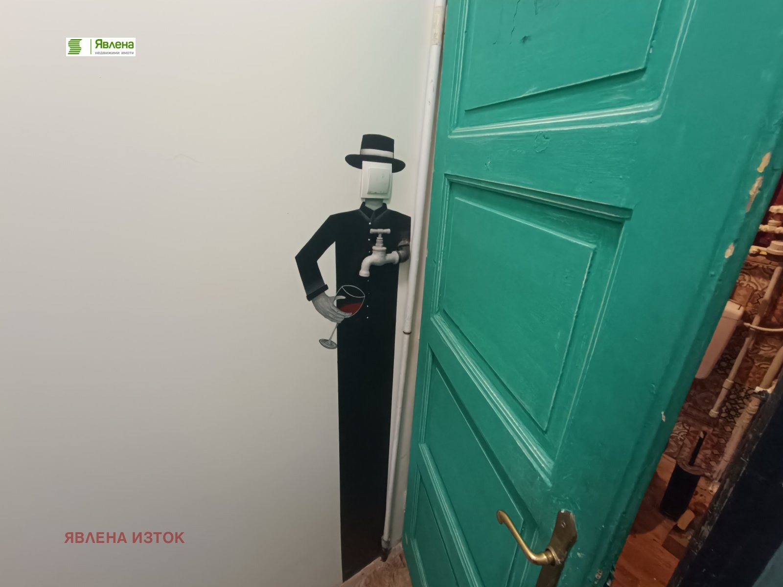 ���� ��� ���� 3-����� | Imot.bg � ����������� 5