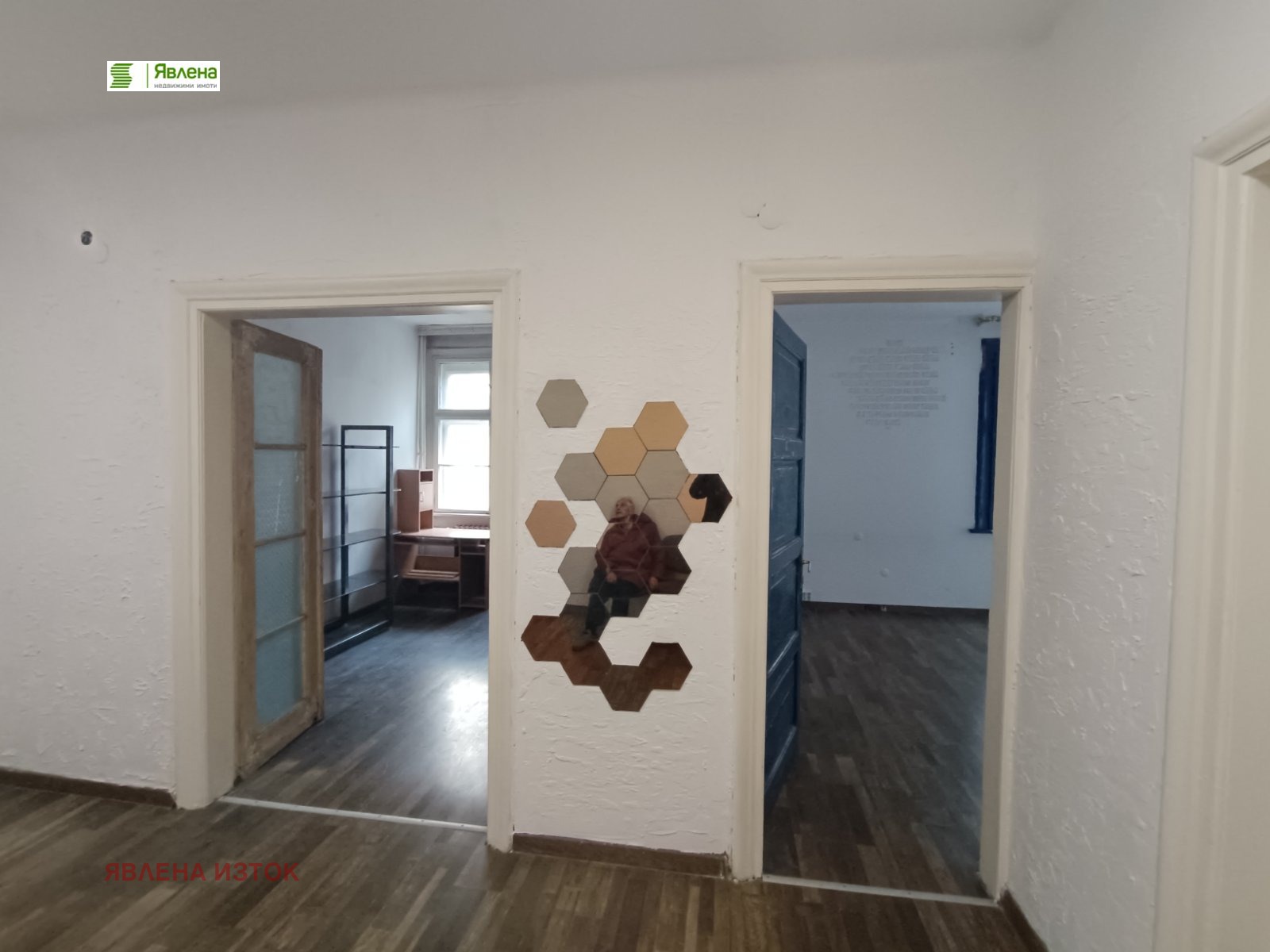 ���� ��� ���� 3-����� | Imot.bg � ����������� 1