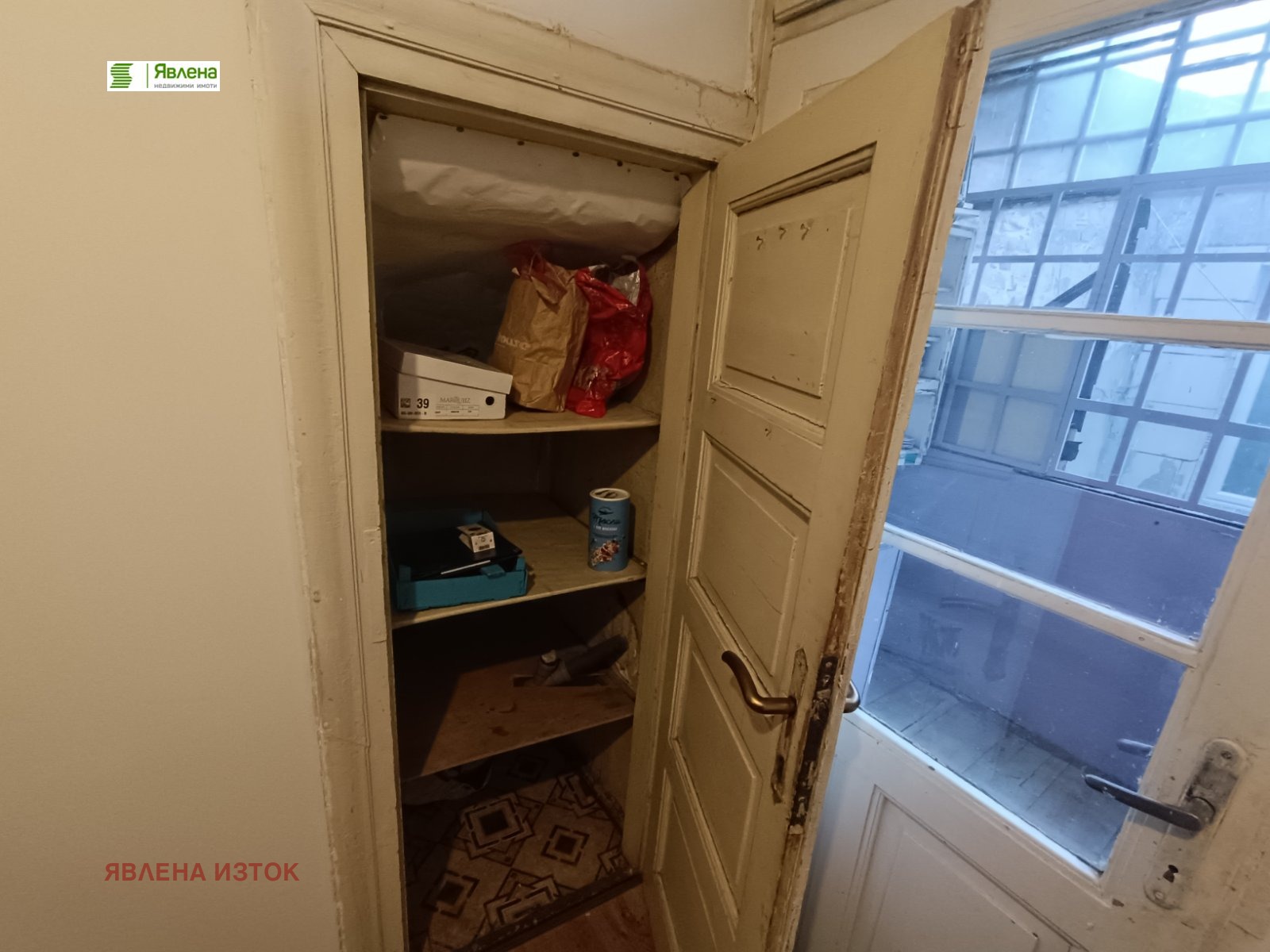 ���� ��� ���� 3-����� | Imot.bg � ����������� 11