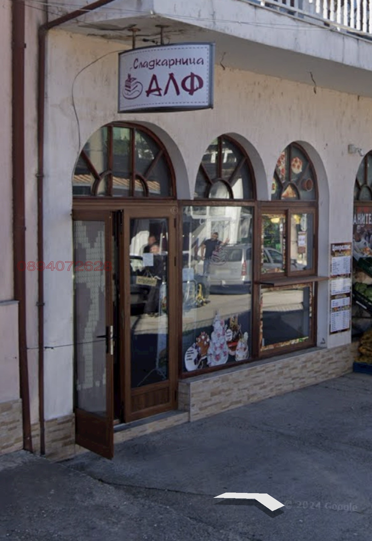 ���� ��� ���� ������� | Imot.bg � ����������� 2