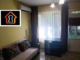 For Rent Studio