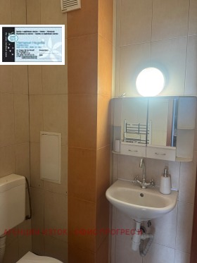 ���� ��� ���� 2-����� | Imot.bg � ����� ������ 5