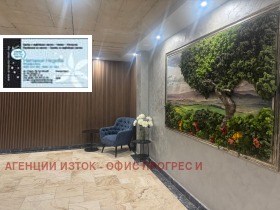 ���� ��� ���� 2-����� | Imot.bg � ����� ������ 12