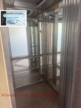 ���� ��� ���� 2-����� | Imot.bg � ����� ������ 7
