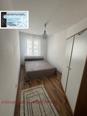 ���� ��� ���� 2-����� | Imot.bg � ����� ������ 4