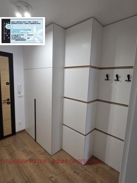 ���� ��� ���� 2-����� | Imot.bg � ����� ������ 6