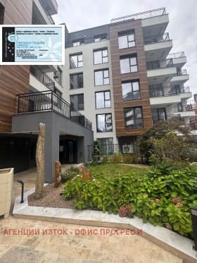 ���� ��� ���� 2-����� | Imot.bg � ����� ������ 13