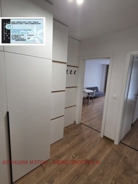 ���� ��� ���� 2-����� | Imot.bg � ����� ������ 4