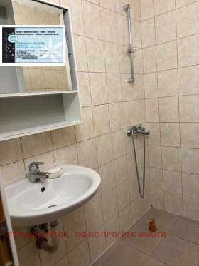 1 sovrum Ovtja kupel, Sofia 5