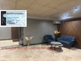 ���� ��� ���� 2-����� | Imot.bg � ����� ������ 11