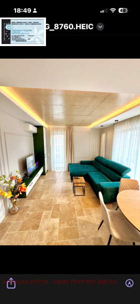 ���� ��� ���� 3-����� | Imot.bg � ����� ������ 9