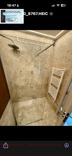 ���� ��� ���� 3-����� | Imot.bg � ����� ������ 4