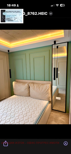 ���� ��� ���� 3-����� | Imot.bg � ����� ������ 10