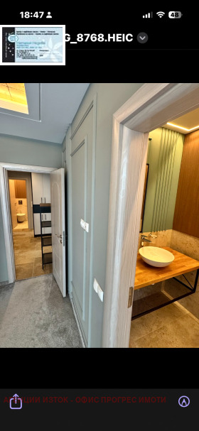 ���� ��� ���� 3-����� | Imot.bg � ����� ������ 5