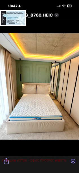 ���� ��� ���� 3-����� | Imot.bg � ����� ������ 7