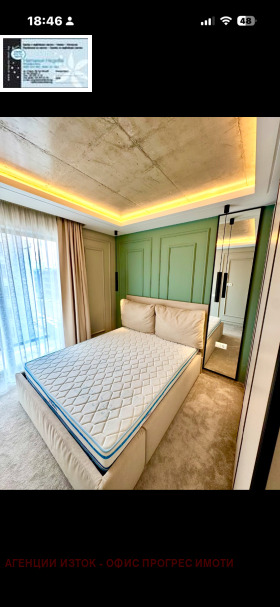 ���� ��� ���� 3-����� | Imot.bg � ����� ������ 2