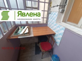 ���� ��� ���� 3-����� | Imot.bg � ����� ������ 10