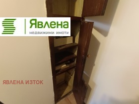 ���� ��� ���� 3-����� | Imot.bg � ����� ������ 12