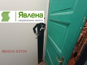 ���� ��� ���� 3-����� | Imot.bg � ����� ������ 5