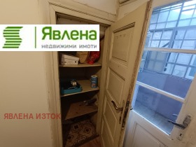 ���� ��� ���� 3-����� | Imot.bg � ����� ������ 11